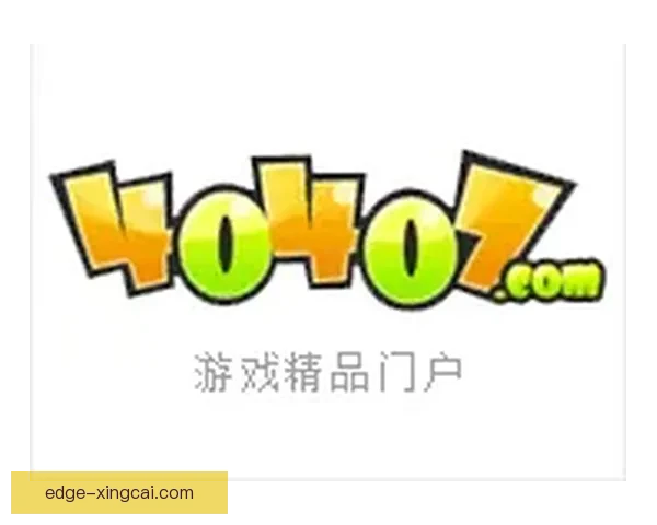 实时足球比赛结果查询平台助你掌握赛场每分每秒动态