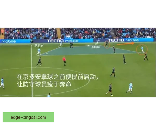 足球赛前深度分析：哪支队伍更有胜算掌握最终胜利机会
