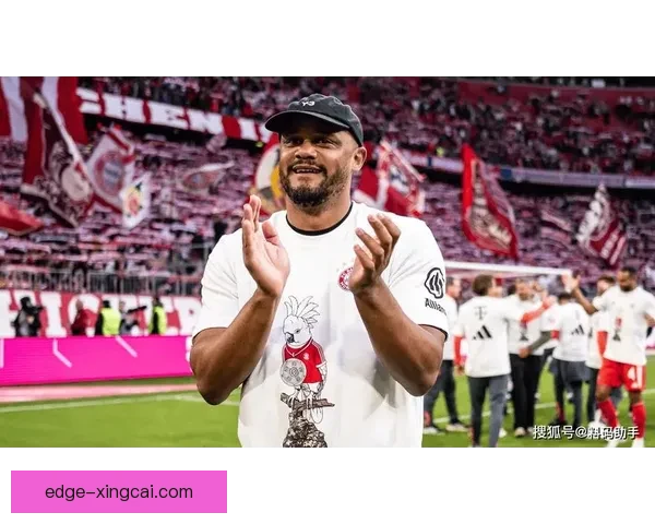 孔帕尼执教拜仁高位逼抢战术执行成效评估与防线暴露风险隐患深度解析 孔帕尼执教拜仁高位逼抢战术执行成效评估与防线暴露风险隐患深度解析